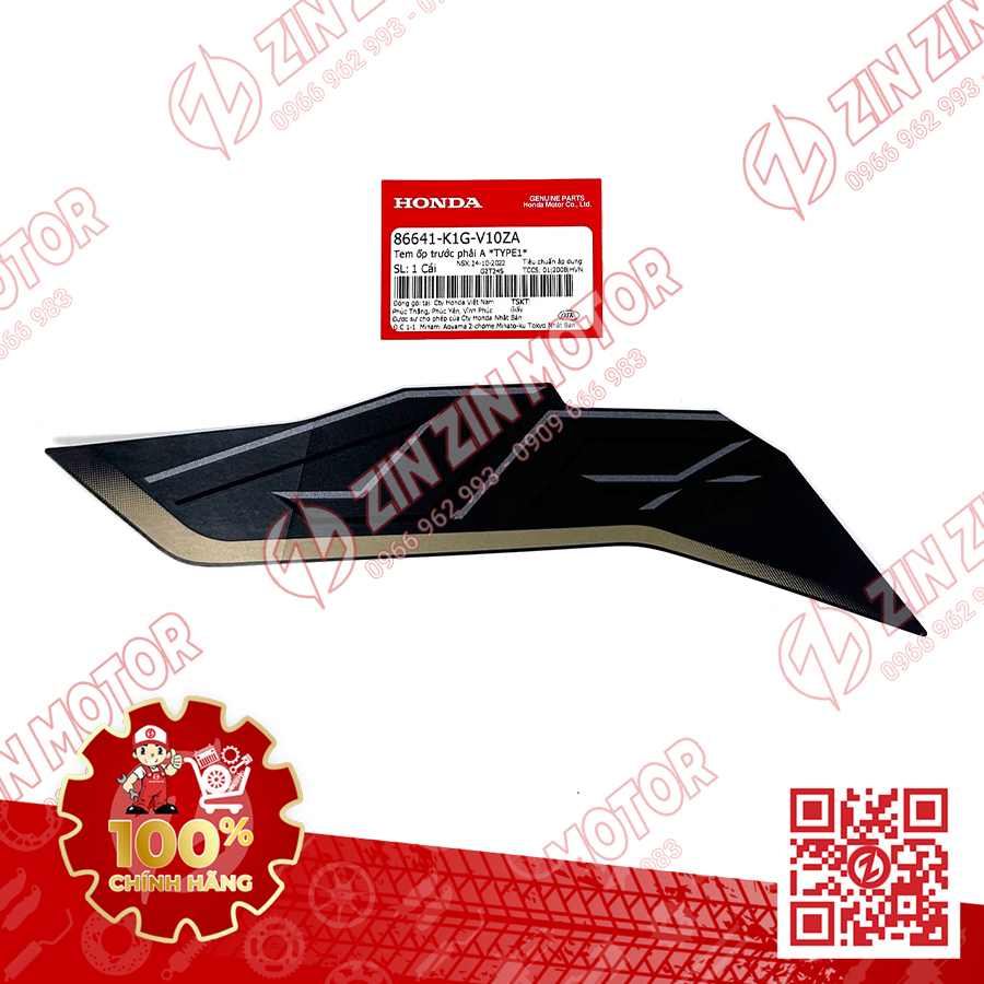 Tem Chữ AB Ốp Trước Phải, Tem Cánh Yêm AB 2020 2021, AirBlade 125 Đen Nhám 2020 86641K1GV10ZA Chính Hãng Honda
