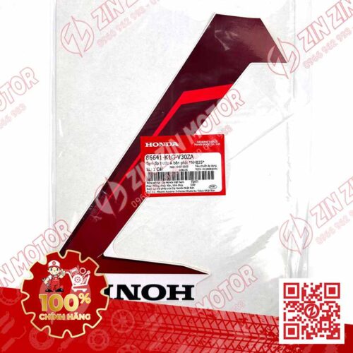 Alternative view of Tem Ốp Trước Phải, Tem Cánh Yếm AB 2020 2021, AirBlade 125