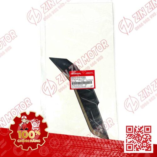 Alternative view of Tem Chữ AB Ốp Trước Trái, Tem Cánh Yêm AB 2020, AirBlade 125 Đen Nhám 2020 86642K1GV10ZA Chính Hãng Honda