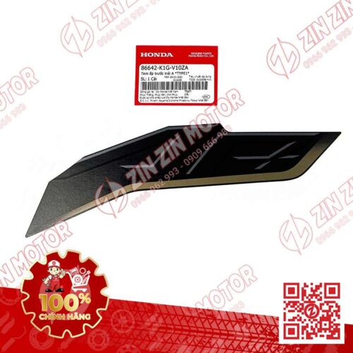 Tem Chữ AB Ốp Trước Trái, Tem Cánh Yêm AB 2020, AirBlade 125 Đen Nhám 2020 86642K1GV10ZA Chính Hãng Honda