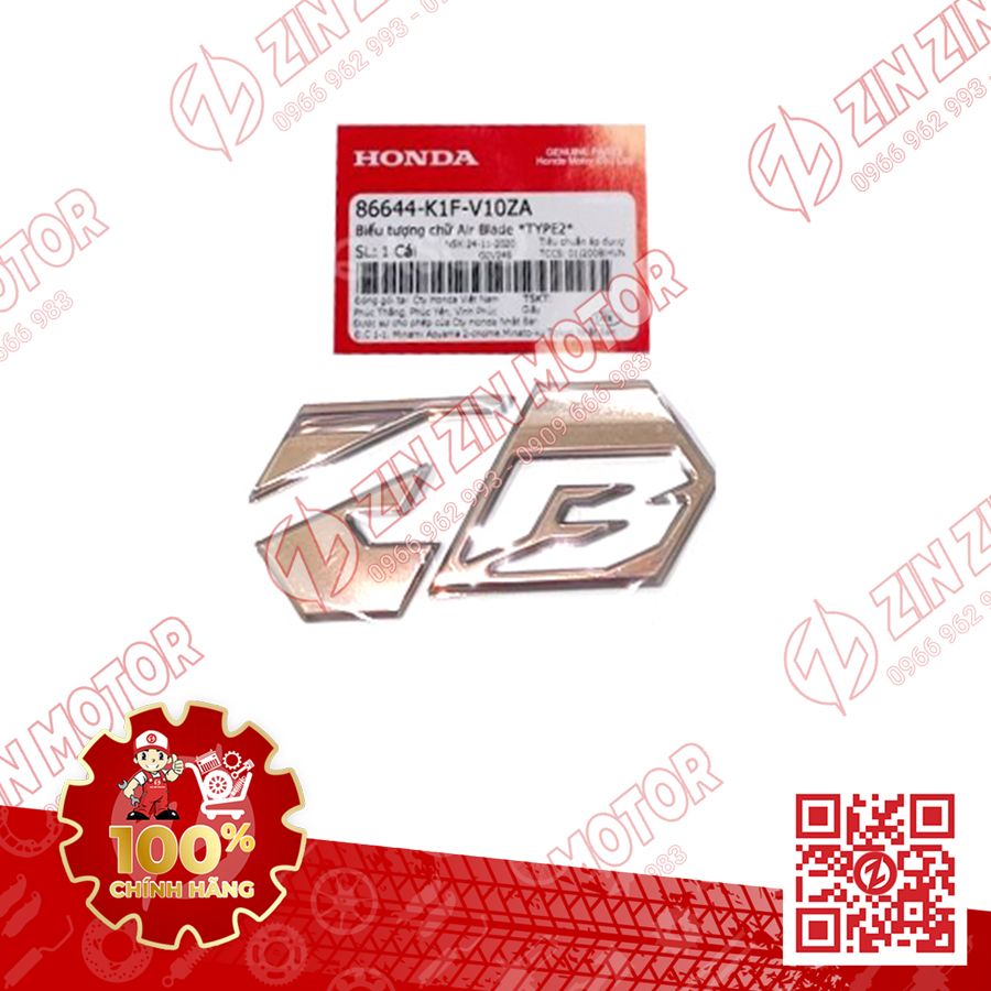 Tem Logo AB Xe AirBlade 160 2022+, Air Blade 150 2020+ Màu Vàng 86644K1FV10ZA Chính Hãng Honda