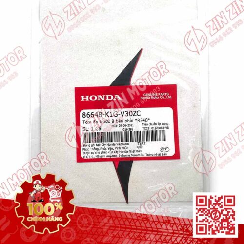 Alternative view of Tem Ốp Trước Phải B, Tem Cánh Yếm AB 2020 2021, AirBlade 125 Đỏ Đen 2021 86648K1GV30ZC Chính Hãng Honda