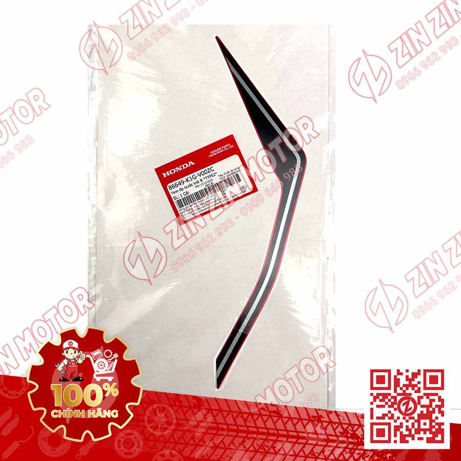 Tem Ốp Trước Trái B, Tem Cánh Yếm AB 2020 2021, AirBlade 125 Đỏ Đen Xám 2020 86649K1GV00ZC Chính Hãng Honda