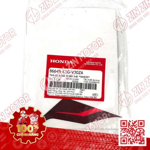 Alternative view of Tem Ốp Trước Trái B, Tem Cánh Yếm AB 2020 2021, AirBlade 125 Honda