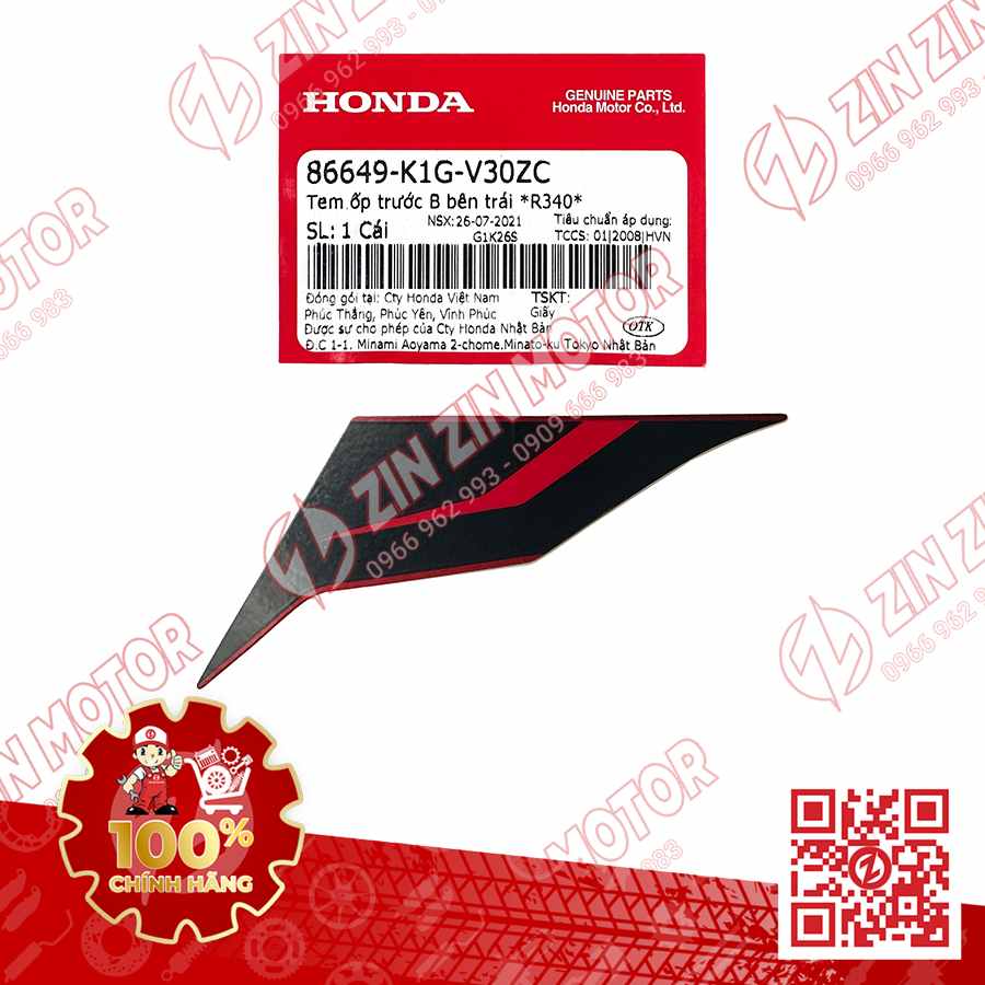 Tem Ốp Trước Trái B, Tem Cánh Yếm AB 2020 2021, AirBlade 125 Đỏ Đen 2021 86649K1GV30ZC Chính Hãng Honda