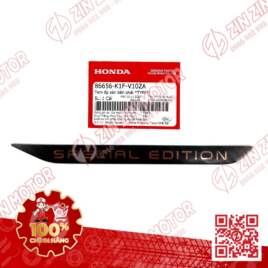 Tem Chữ Special Edition, Tem Sàn Để Chân Phải AB 2020 2021, Air Blade 150 Xanh Xám Đen 2020 86656K1FV10ZA Chính Hãng Honda