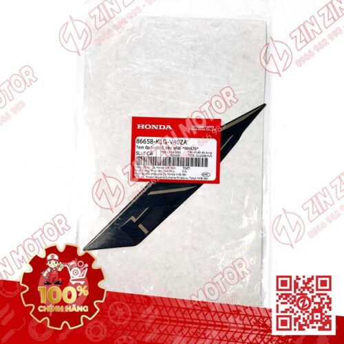 Alternative view of Tem Chữ AB Ốp Trước Phải, Tem Cánh Yêm AB 2020 2021, AirBlade 125 Đen Nhám 2021 86658K1GV40ZA Chính Hãng Honda