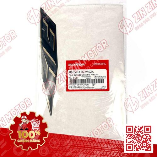 Alternative view of Tem Chữ AB Ốp Trước Trái, Tem Cánh Yêm AB 2020, AirBlade 125 Đen Nhám 2021 86659K1GV40ZA Chính Hãng Honda