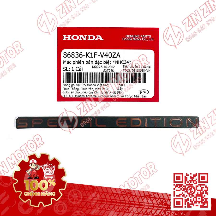Tem Chữ Special Edition Bụng Sau, Tem Ốp Sườn AB 2020 2021, AirBlade 150 Xanh Xám Đen 2021 86836K1FV40ZA Chính Hãng Honda