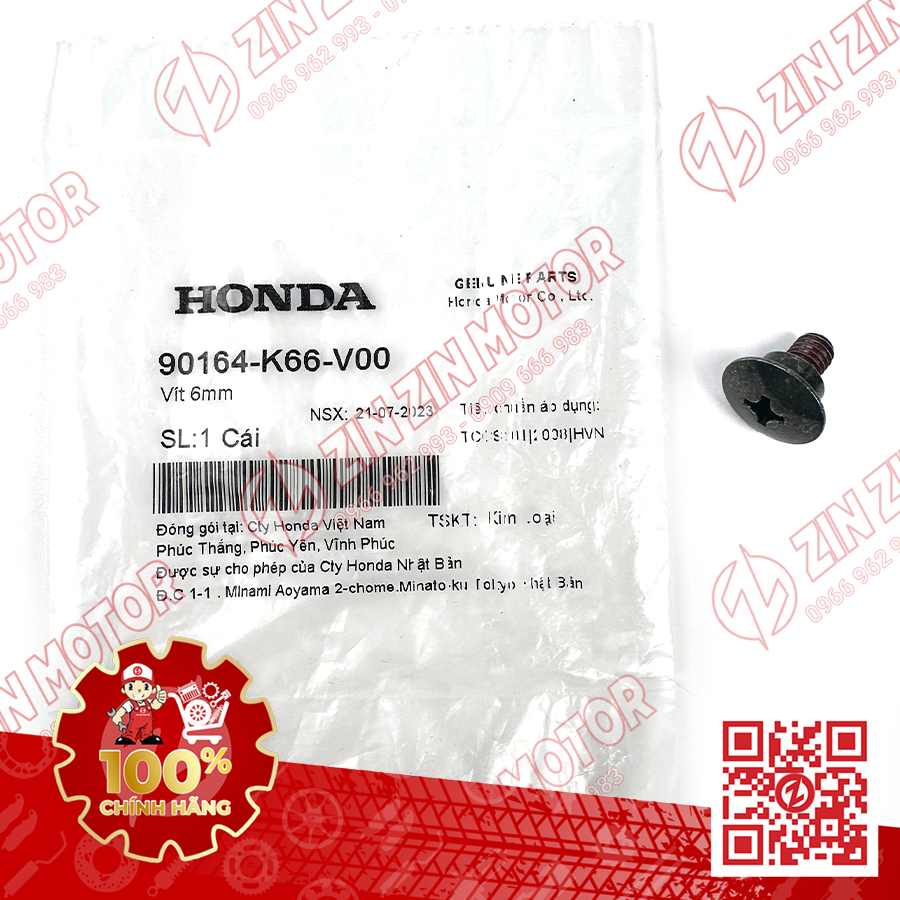 Ốc Gù Tay Lái AB 160 2022 2023+, AirBlade 150 2020 2021, Air Blade 125 2016 - 2023+, Vario 160, Click 160, BeAT K1A, Genio 90164K66V00