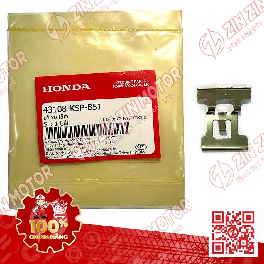 Phe Giữ Má Phanh Thắng Sau Sonic 150R K56 , Winner V1, WINNER R , Supra GTR , CBR 150R , CB150R