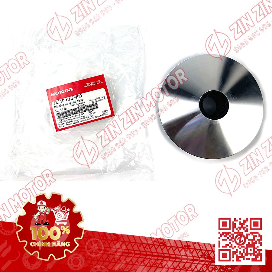 Má Puly Nồi Trước, Chén Bi Nồi AB 125 (Air Blade 2020 2021) 22110K1GV00 Chính Hãng Honda