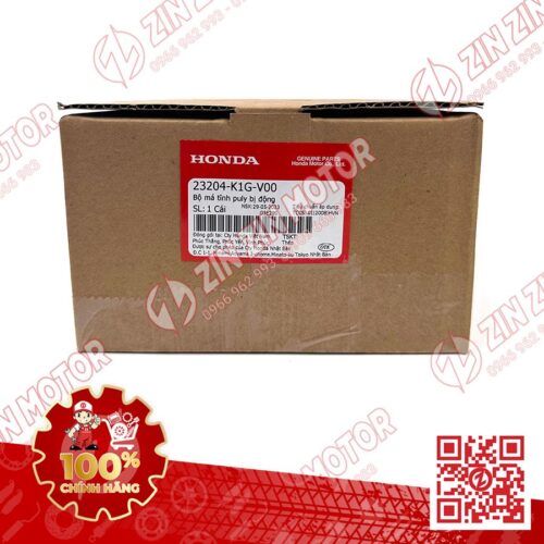 Alternative view of Má Puly Nồi Sau Trong AB 125 (Air Blade 2020 2021) 23204K1GV00 Chính Hãng Honda