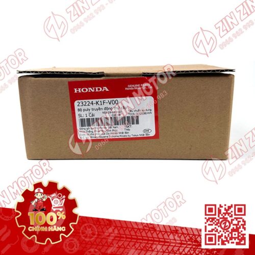 Alternative view of Má Puly Nồi Sau Ngoài AB 150 (Air Blade 2020 2021) 23224K1FV00 Chính Hãng Honda