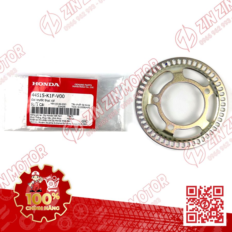 Đĩa Đọc ABS AB 150, Air Blade 125 2020 2021 44515K1FV00 Chính Hãng Honda