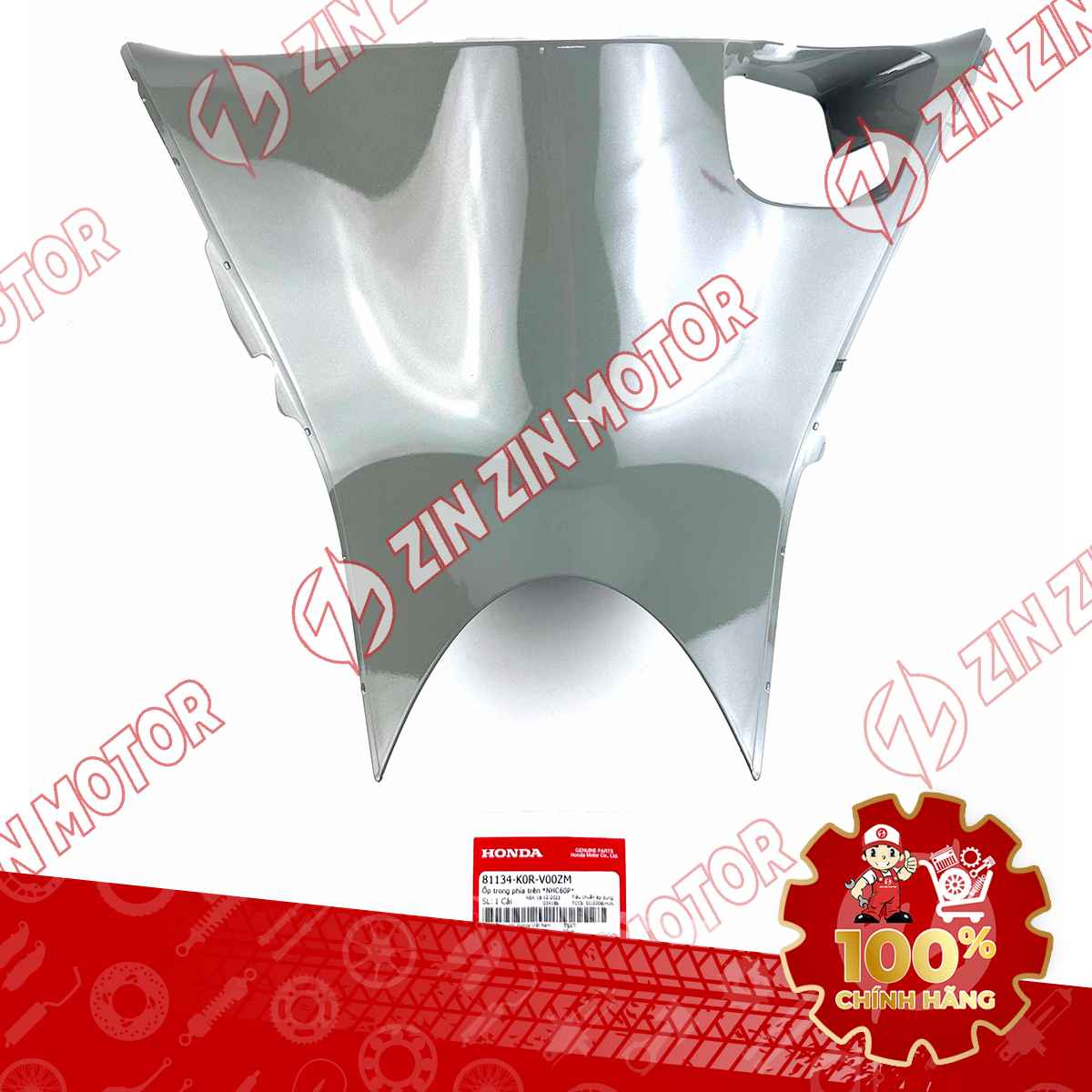 Tấm Bảo Vệ Cổ Lái, Ốp Yếm Ổ Khóa SH 2020 - 2023+, SH160i 2023+, SH 150i 2020 2021 2022, SH 125i 2020 - 2023+ Xám Xi Măng NHC60P 81134K0RV00ZM Chính Hãng Honda