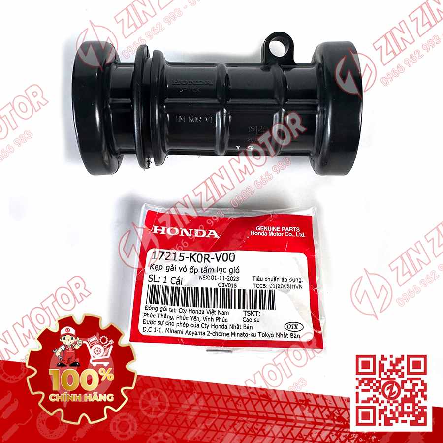 Cổ Hút Gió Ngắn SH 2020 - 2026, SH160i 2023-2026, SH 150i 2020 2021 2022, SH 125i 2020 - 2026 17215K0RV00 Chính Hãng Honda