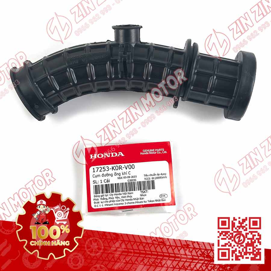 Cổ Hút Gió Dài SH 125i 2020 2021 2022, SH125i 2023-2026 17253K0RV00 Chính Hãng Honda