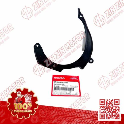 Alternative view of Kẹp Ống Dẫn Nước SH 2020 - 2023+, SH160i 2023+, SH 150i 2020 2021 2022, SH 125i 2020 - 2023+ 19106K0RV00 Chính Hãng Honda