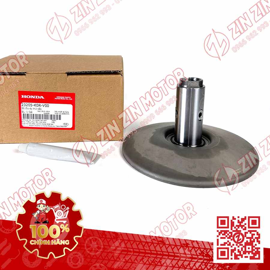 Má Puly Nồi Sau Trong SH 2020 - 2023+, SH160i 2023+, SH 150i 2020 2021 2022, SH 125i 2020 - 2023+ 23205K0RV00 Chính Hãng Honda