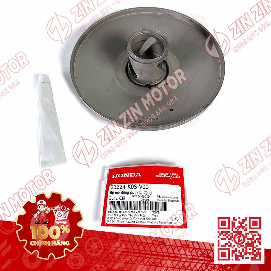 Má Puly Nồi Sau Ngoài SH60i 2023 - 2026, SH 150i 2020 2021 2022 23224K0SV00 Chính Hãng Honda