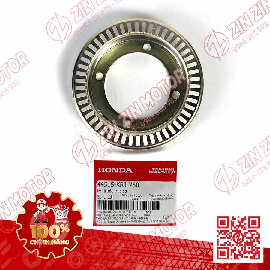 Đĩa Mắt Đọc ABS SH 125i 2017 -2023+, SH 150i 2017 - 2022, SH160i 2023+, SH Mode 2020+ 44515KRJ760 Chính Hãng Honda