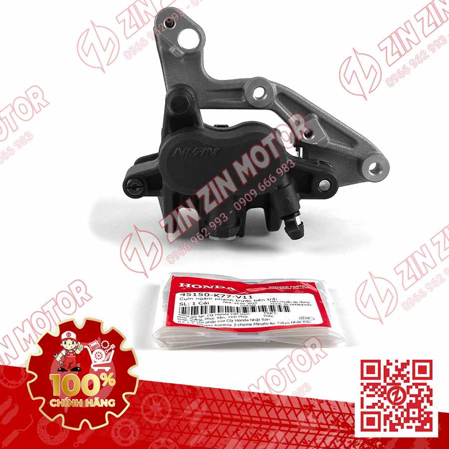Bộ Ngàm Phanh Trước ABS, Heo Dầu SH 2017 - 2023+, SH160i 2023+, SH 150i 2017 - 2022, SH 125i 2017 - 2023+ 45150K77V11 Chính Hãng Honda