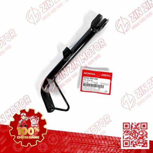 Alternative view of Chân Chống Nghiêng SH 2020 - 2026, SH160i 2023 - 2026, SH 150i 2020 2021 2022, SH 125i 2020 - 2026 50530-K0R-V00 Chính Hãng Honda