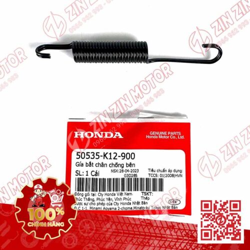 Lò Xo Chân Chống Nghiêng Lead 125 2014 - 2021, SH 125i 2020 - 2026, SH 150i 2020 2021 2022, SH160i 2023-2026 50535K12900 Chính Hãng Honda