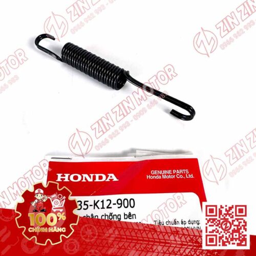 Alternative view of Lò Xo Chân Chống Nghiêng Lead 125 2014 - 2021, SH 125i 2020 - 2026, SH 150i 2020 2021 2022, SH160i 2023-2026 50535K12900 Chính Hãng Honda