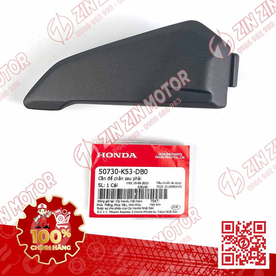 Cần Gật Để Gác Chân Sau SH160i 2023-2026, SH 125i 2023-2026 Đen Phải 50730K53DB0 Chính Hãng Honda