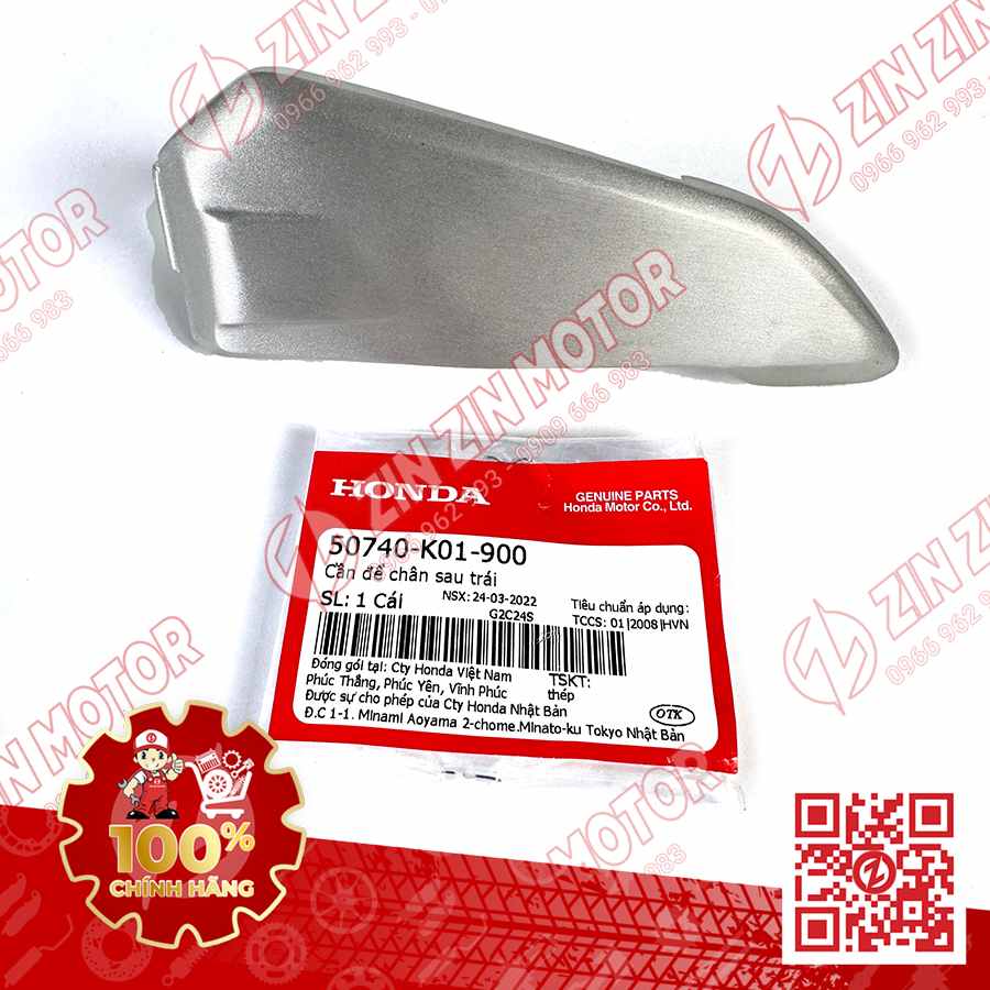 Cần Gật Để Gác Chân Sau SH 125i 2017 -2026, SH150i 2017 -2022, SH160i, SH Mode 2014+ Bạc Trái 50740K01900 Chính Hãng Honda