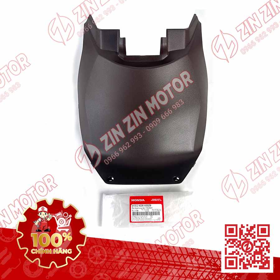 Ốp Dưới Yên Xe, Ốp Nhựa Trung Tâm SH 2020 - 2023+, SH160i 2023+, SH 150i 2020 2021 2022, SH 125i 2020 - 2023+ Nâu 64312K0RV00ZB Chính Hãng Honda