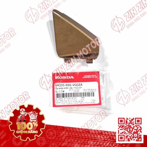 Ốp Khóa, Nắp Khẩn Cấp AB 2016, Air Blade 125 2017 2018 2019 Vàng Đồng Y221M 64335K66VG0ZA Chính Hãng Honda