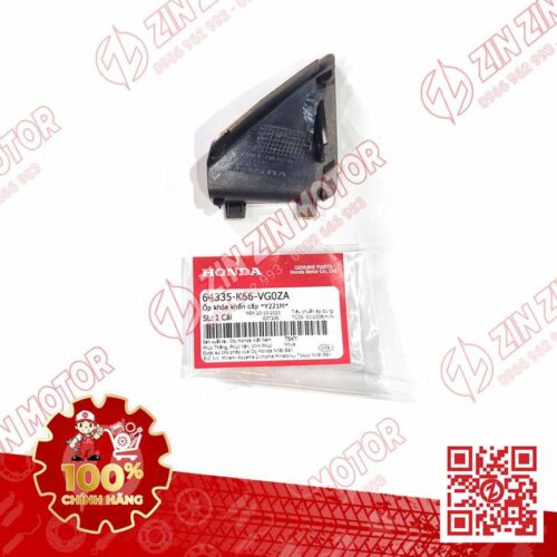 Alternative view of Ốp Khóa, Nắp Khẩn Cấp AB 2016, Air Blade 125 2017 2018 2019 Vàng Đồng Y221M 64335K66VG0ZA Chính Hãng Honda