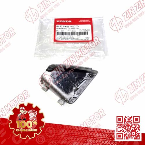 Alternative view of Ốp Khóa, Nắp Khẩn Cấp AB 2016, Air Blade 125 2017 2018 2019 Bạc NHB24M 64335K66VG0ZD Chính Hãng Honda