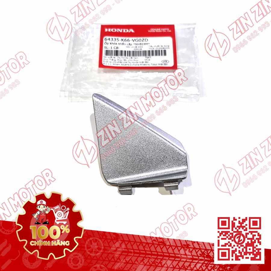 Ốp Khóa, Nắp Khẩn Cấp AB 2016, Air Blade 125 2017 2018 2019 Bạc NHB24M 64335K66VG0ZD Chính Hãng Honda