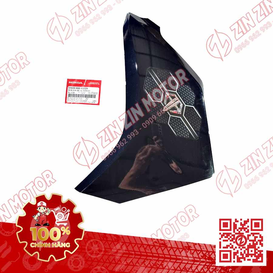 Ốp Bửng Trước Trái, Cánh Yếm Xe AB 2016, Air Blade 125 2016 Đen NHB25M 64600K66V10ZA Phiên Bản Cao Cấp  Chính Hãng Honda