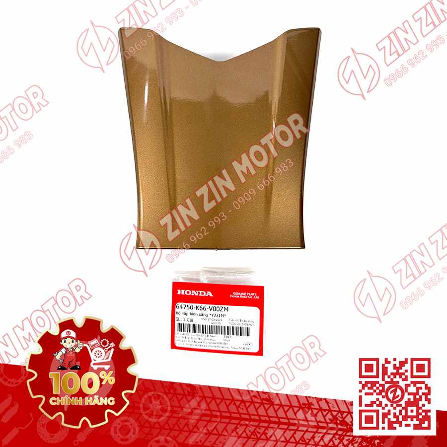 Bộ Ốp Nắp Bình Xăng AB 2016, Air Blade 125 2017 2018 2019 Vàng Đen Y221M 64750K66V00ZM Chính Hãng Honda