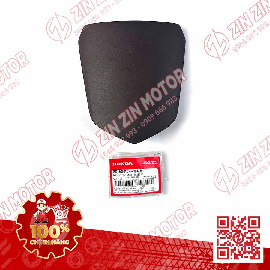 Nắp Ốp Bình Xăng SH 2020 - 2023+, SH160i 2023+, SH 150i 2020 2021 2022, SH 125i 2020 - 2023+ Nâu 80160K0RV00ZB Chính Hãng Honda