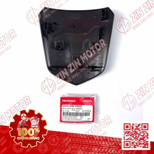 Alternative view of Nắp Ốp Bình Xăng SH 2020 - 2023+, SH160i 2023+, SH 150i 2020 2021 2022, SH 125i 2020 - 2023+ Nâu 80160K0RV00ZB Chính Hãng Honda