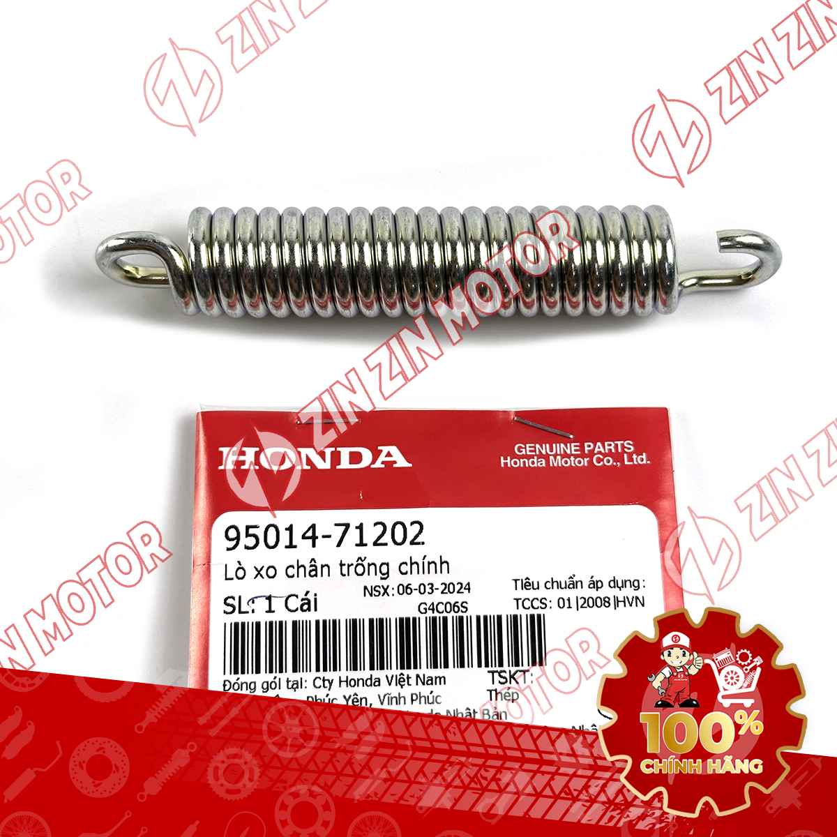 Lò Xo Chân Chống Đứng SH 125i 2017 - 2023+, SH 150i 2017 - 2022, SH160i 2023+ 9501471202 Chính Hãng Honda