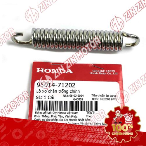 Alternative view of Lò Xo Chân Chống Đứng SH 125i 2017 - 2023+, SH 150i 2017 - 2022, SH160i 2023+ 9501471202 Chính Hãng Honda