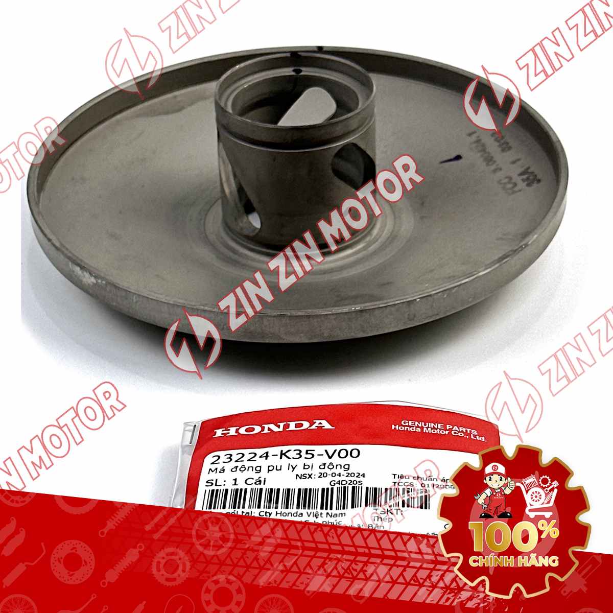 Má Puly Nồi Sau Ngoài AB 2016, Air Blade 125 2017 23224K35V00 Chính Hãng Honda