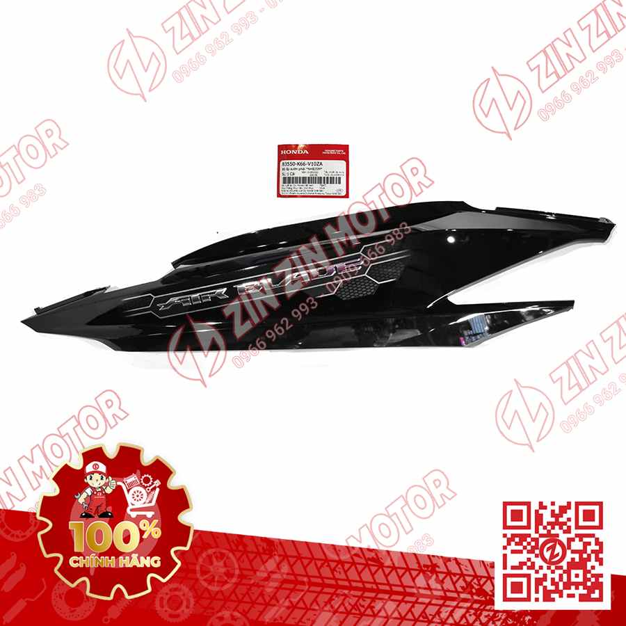 Bụng Sau Phải, Ốp Sườn AB 2016, Air Blade 125 2016 Đen NHB25M 83550K66V10ZA Phiên Bản Cao Cấp Chính Hãng Honda
