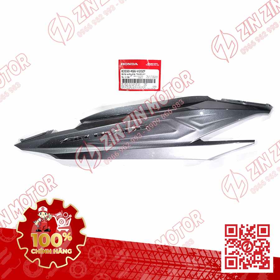 Bụng Sau Phải, Ốp Sườn AB 2016, Air Blade 125 2016 Xám Bạc NHB51M 83550K66V20ZF Chính Hãng Honda