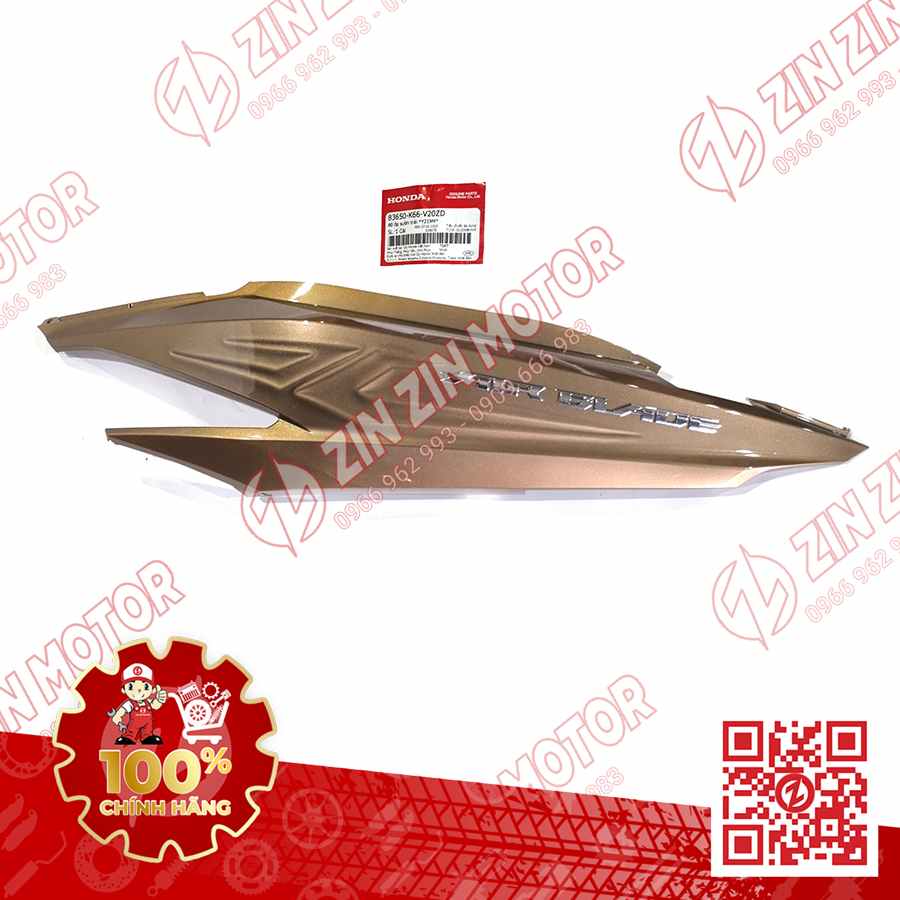 Bụng Sau Trái, Ốp Sườn AB 2016, Air Blade 125 2016 Vàng Đồng Y219M 83650K66V20ZD Chính Hãng Honda