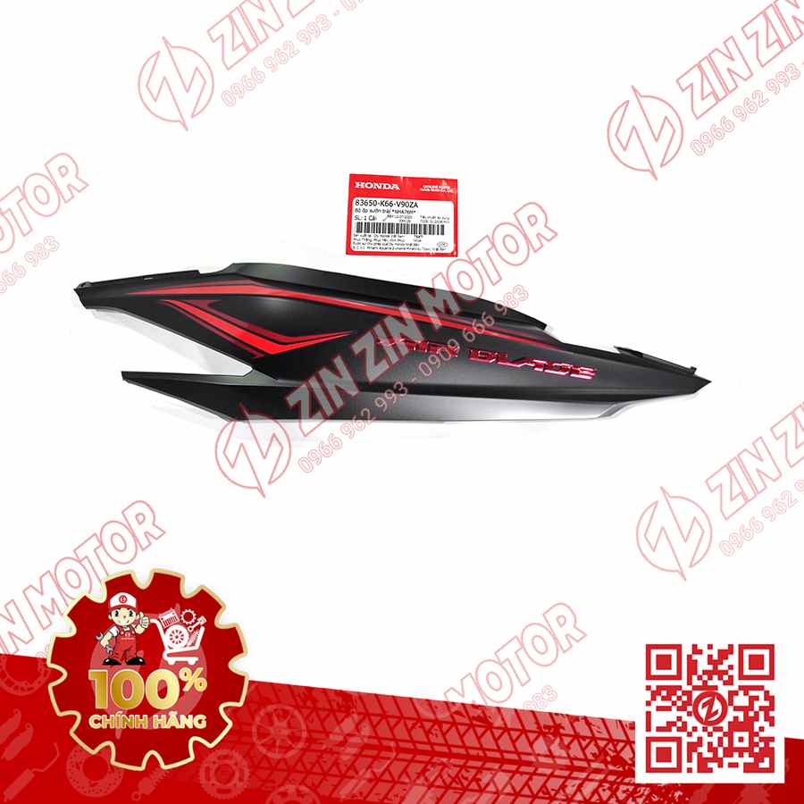 Bụng Sau Trái, Ốp Sườn AB 2017, Air Blade 125 2017 Đen Nhám NHA76M 83650K66V90ZA Chính Hãng Honda
