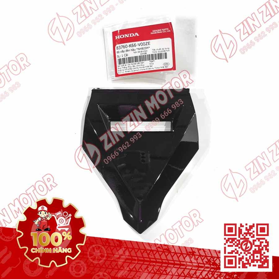 Mu Rùa Dưới, Nắp Ốp Đèn Hậu AB 2016, Air Blade 125 2017 2018 2019 Đen NHB25M 83760K66V00ZE Chính Hãng Honda