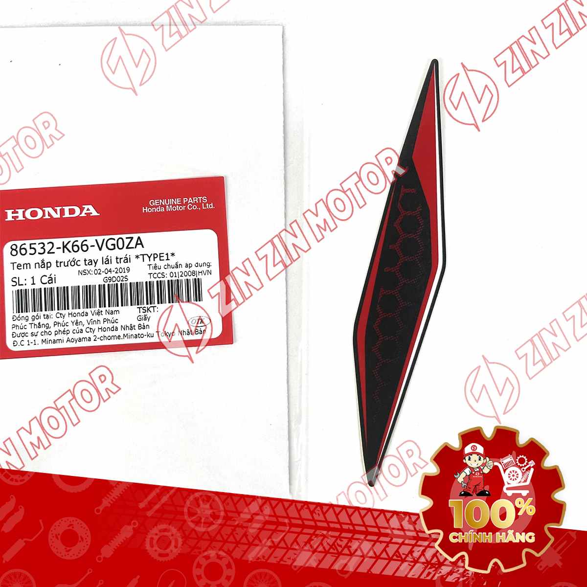 Tem Ốp Đầu Trái AB 2018, Air Blade 125 2018 Đen Nhám Phiên Bản Kỷ Niệm 10 Năm 86532K66VG0ZA Chính Hãng Honda